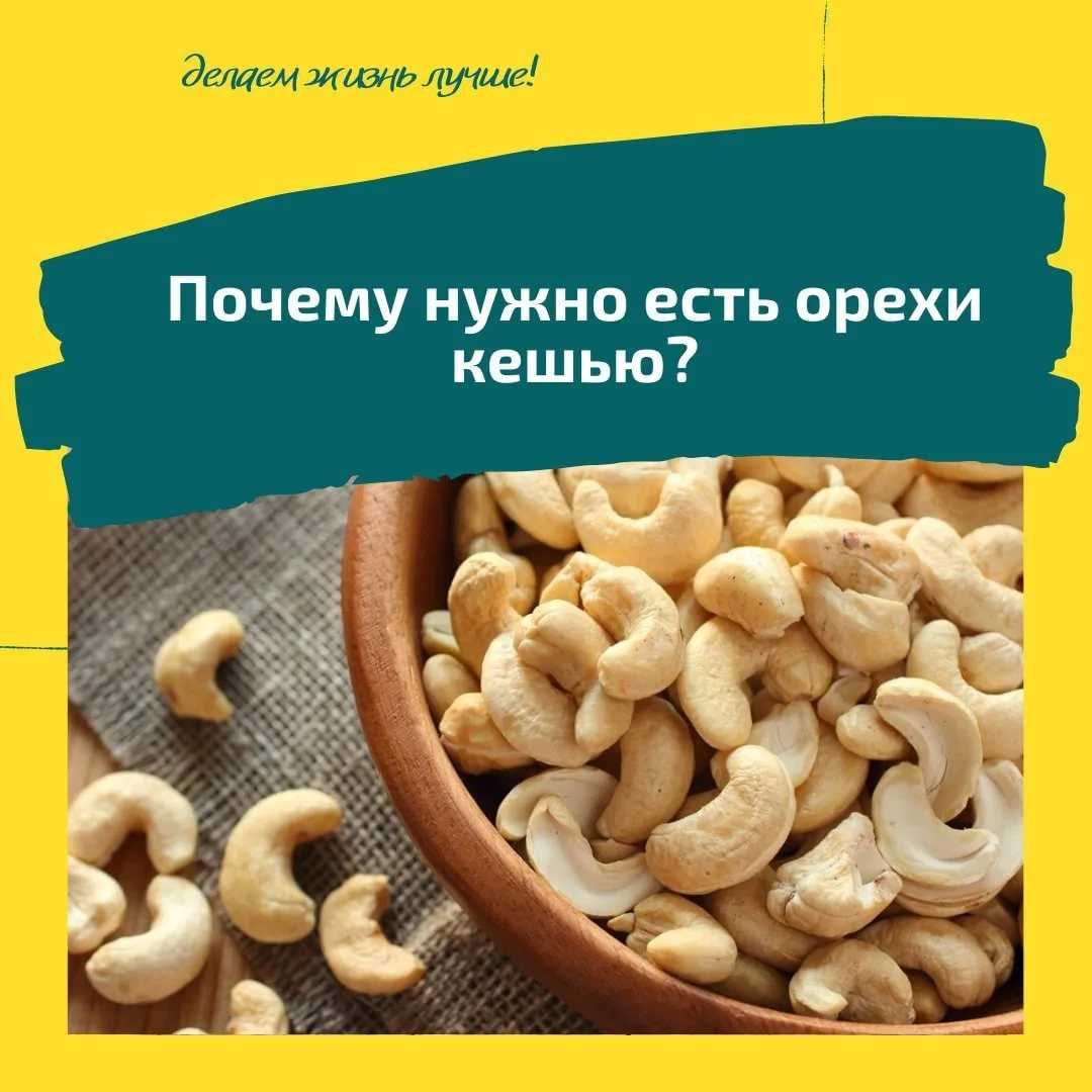 100 грамм грецких орехов это сколько столовых ложек