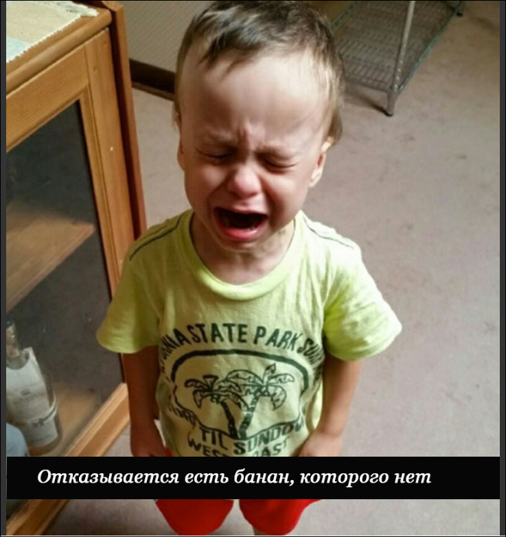 Ребенок просыпается по ночам с истерикой: причины, как помочь | дефектология проф