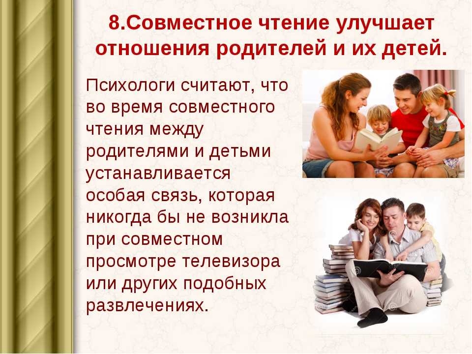 Как общаться с токсичными родителями: 6 шагов к личным границам — нож