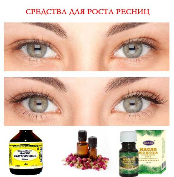 Как ухаживать за нарощенными ресницами? что можно делать и чего нельзя — советы и рекомендации