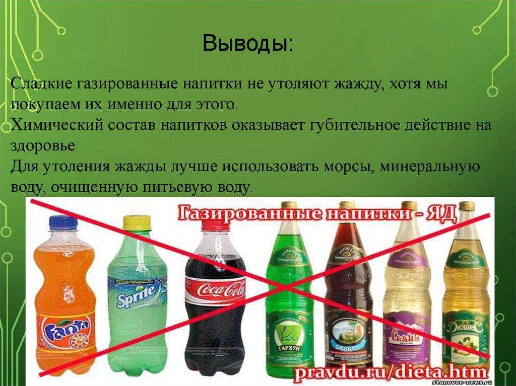 Польза и роль воды, сколько воды нужно пить в день