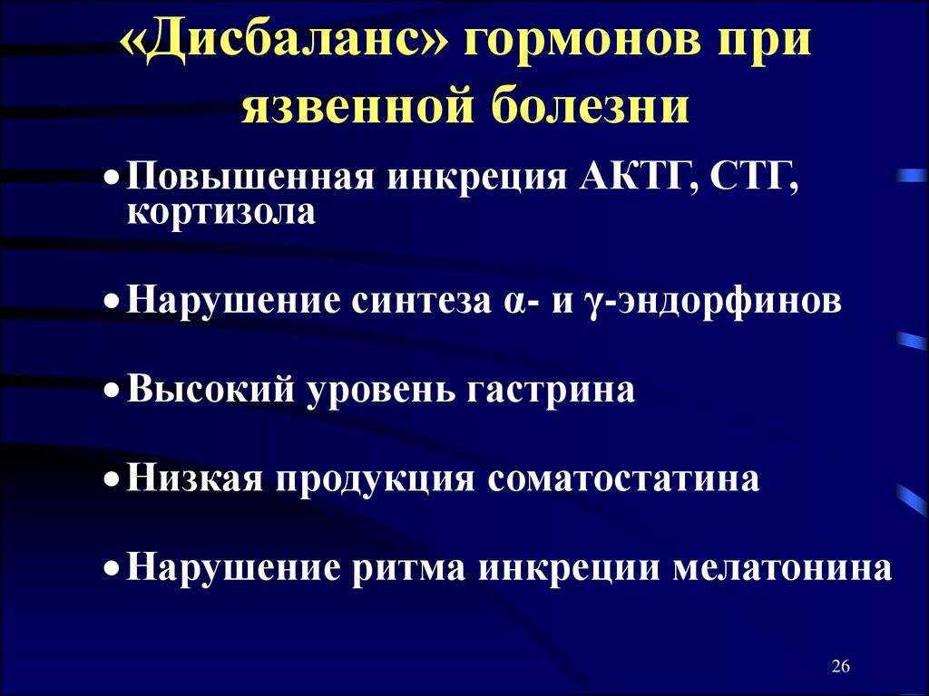Влияние бега на организм человека | статья в журнале «молодой ученый»