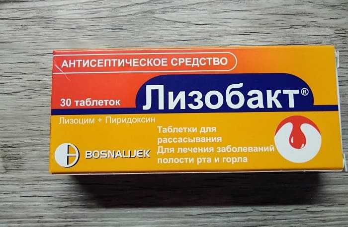 Кашель при беременности: чем опасен и как лечить