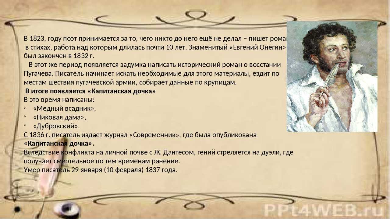 Что такое фетиш в сексе и его 58 разновидностей