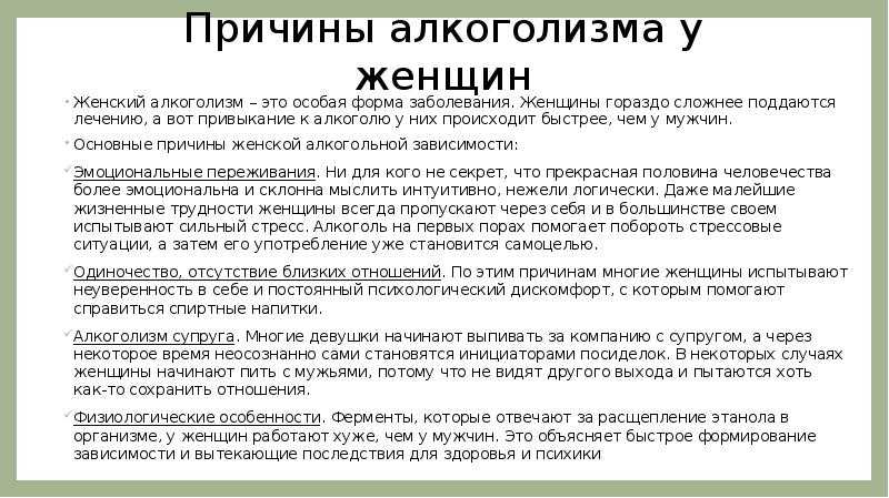 Как влияет секс на психическое здоровье | клиника роса