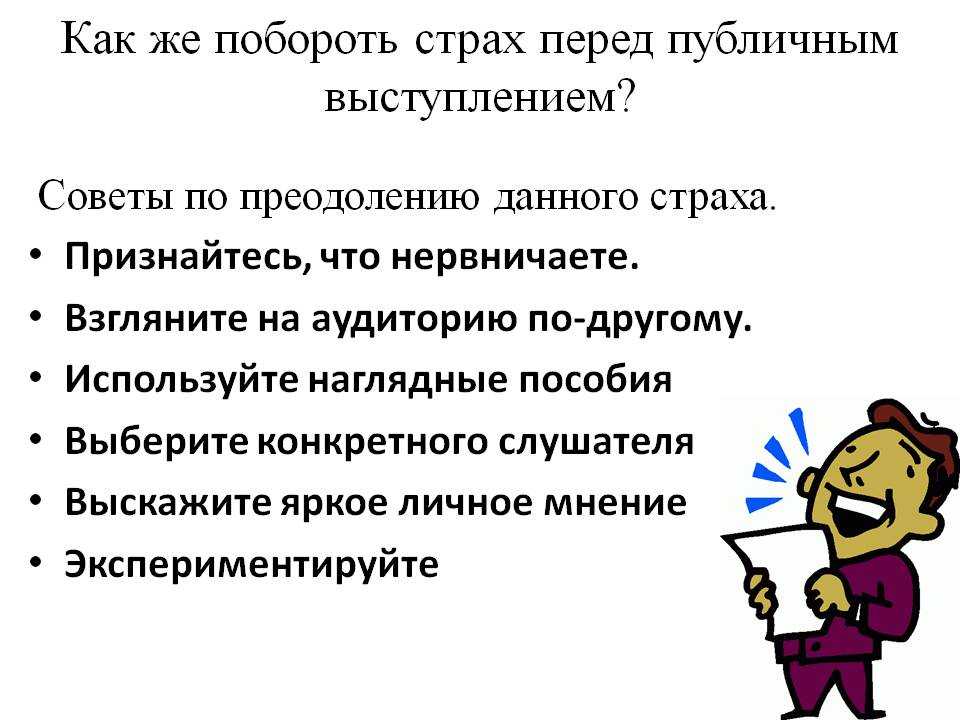 «тревожность — это не слабость»: как принять тревогу и справиться с ней