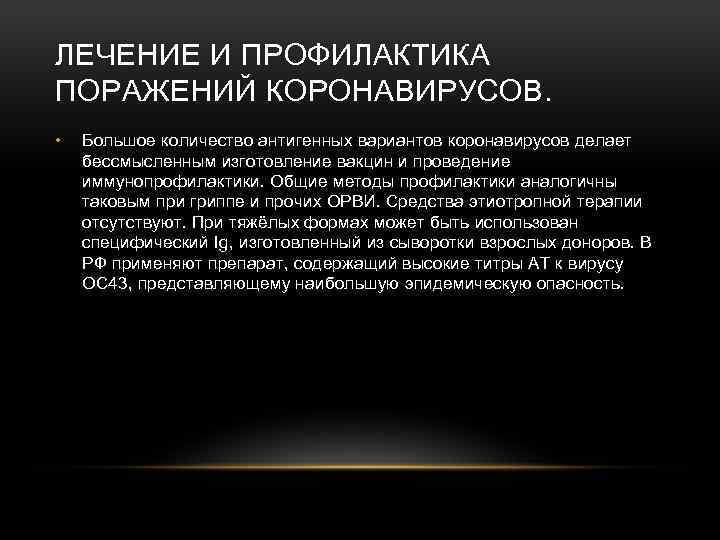 Частый понос у взрослых: причины и лечение | имодиум®