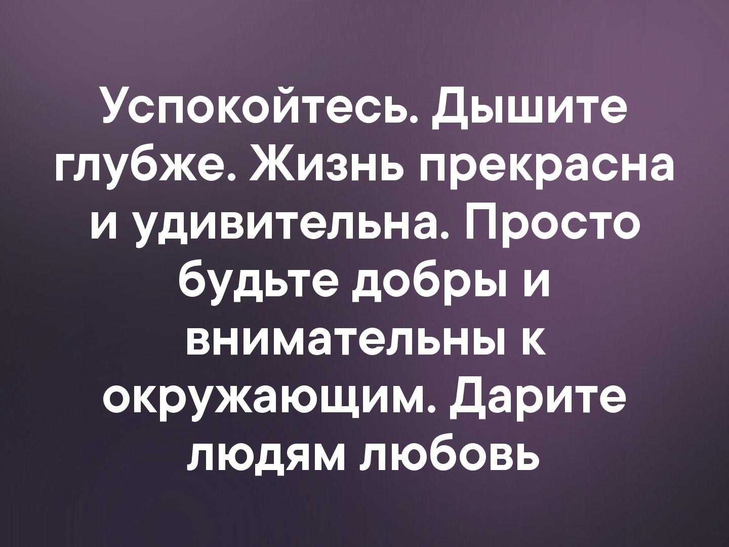 Ингаляции для детей