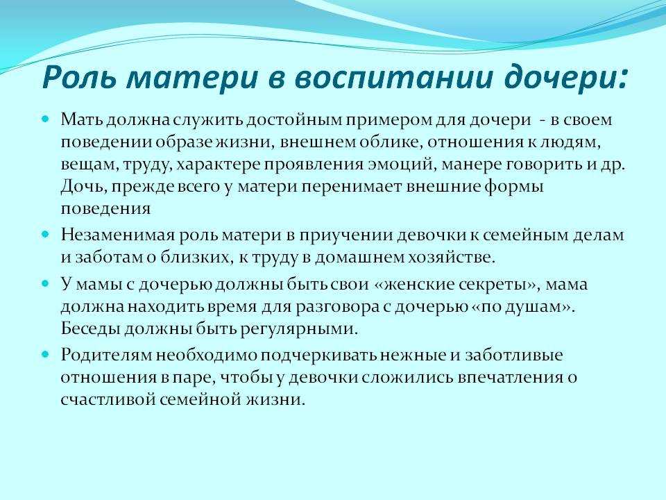 Кто такой амбассадор бренда: чем он полезен и как им стать?