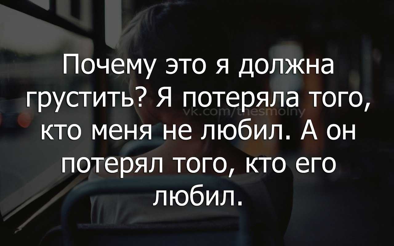 22 признака, чтобы понять – отношения себя изжили, и пора расставаться