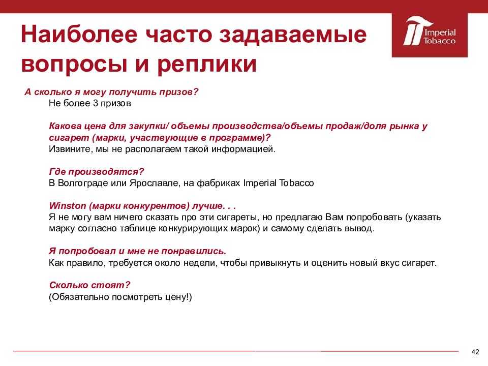Беруши. польза или вред?
