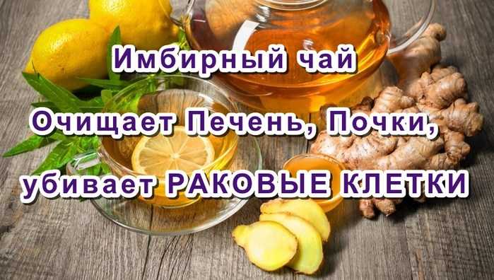 Диета при воспалении почек и базовые рекомендации по питанию