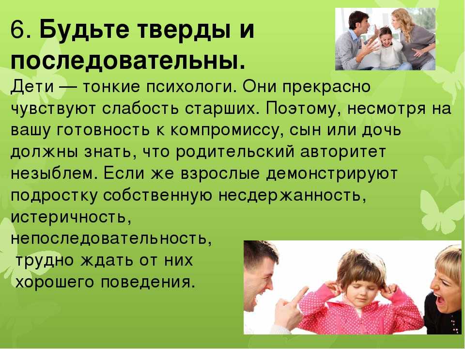 Онлайн-курс "эко-косметология- профессия будущего" - slow life