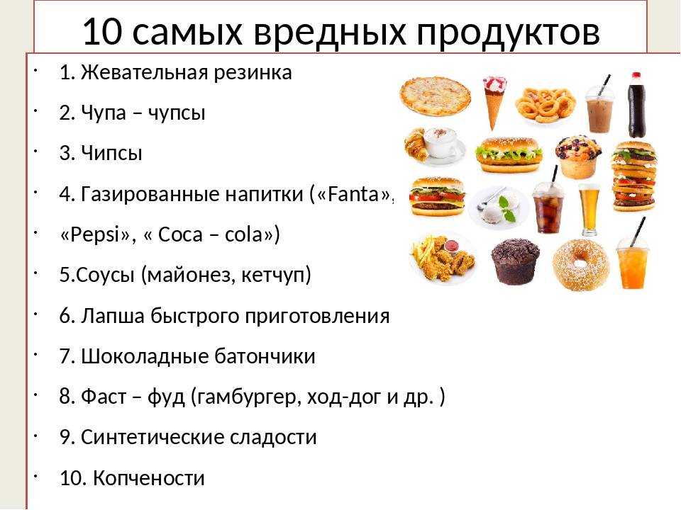 Компульсивное переедание - симптомы, как бороться с психогенным расстройством пищевого поведения, лечение