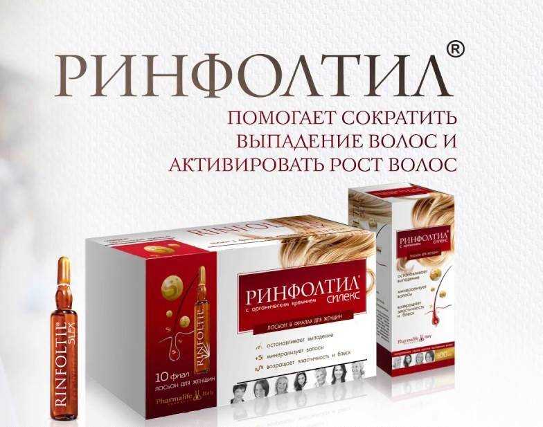 Белорусские маски для волос, которые действительно работают! девушки рассказывают, чем пользуются. любимчик. маска для волос белита-витэкс протеиновая запечатывание волос для тонких, ослабленных и поврежденных волос алена лис, руководитель общественной ор