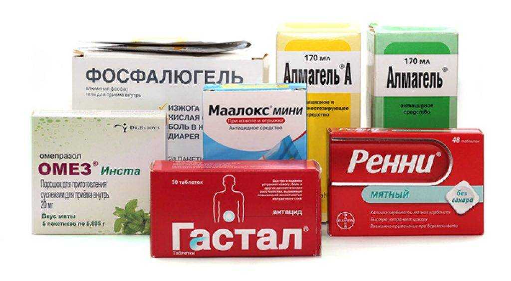 Брустан инструкция по применению: состав, показания, способ применения, лекарственное взаимодействие