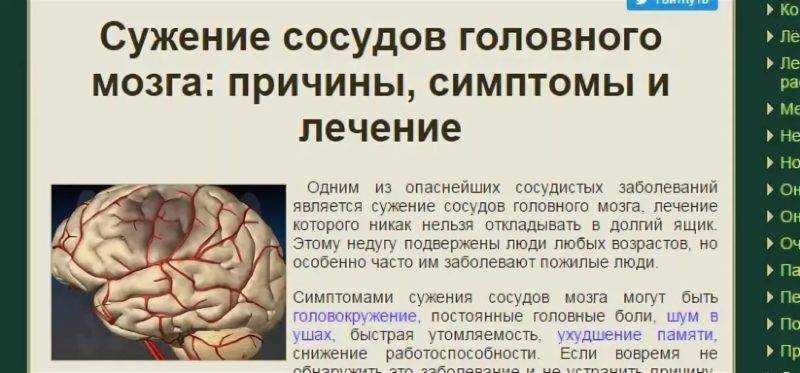 Слабость после коронавируса. что делать? рассказывают врачи - фарммедпром