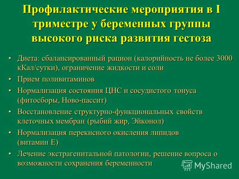Акушер-гинеколог: невозможно быть неверующим на такой работе | медицинская россия