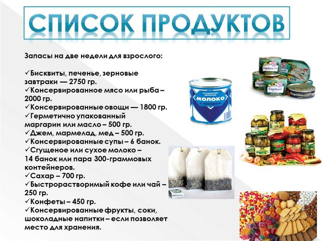 Временная пломба: когда ставится, что делать если пломба выпала