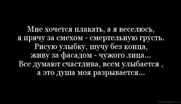 Предменструальный синдром (пмс)