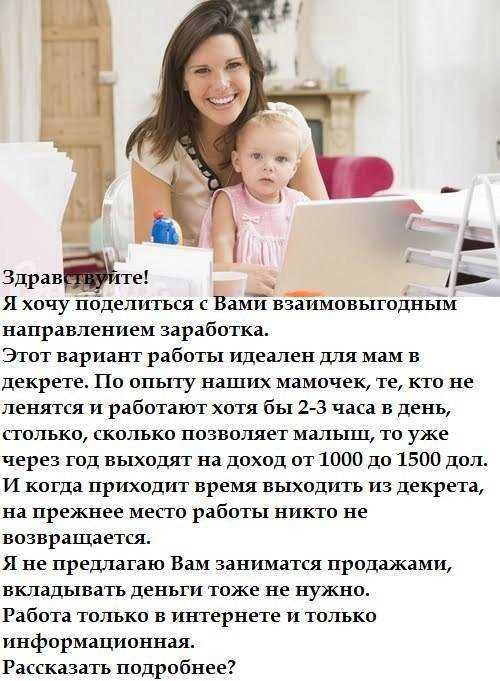4 ситуации, после которых между матерью и дочерью теряется связь