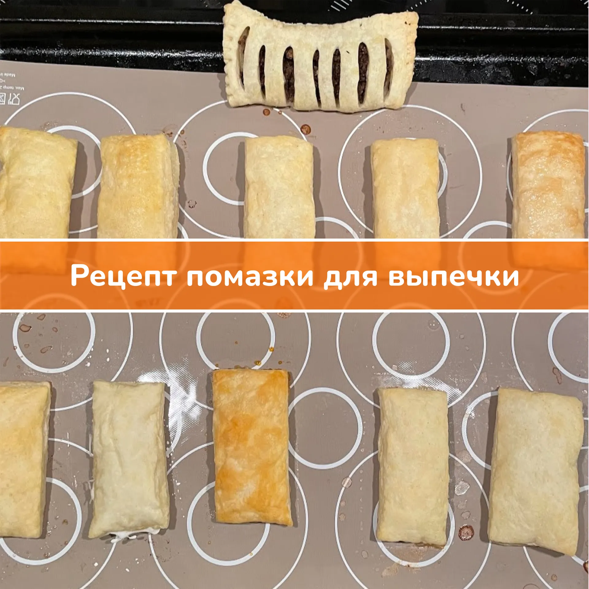 Полезные замены продуктов: как заменить продукты, рекомендации по употреблению полезных замен продуктов, рецепты | rus-list.ru