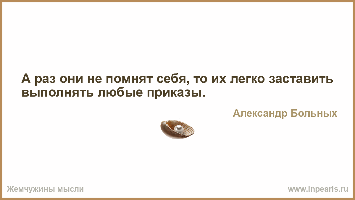 7 ошибок воспитания, которые мешают детям всю жизнь
