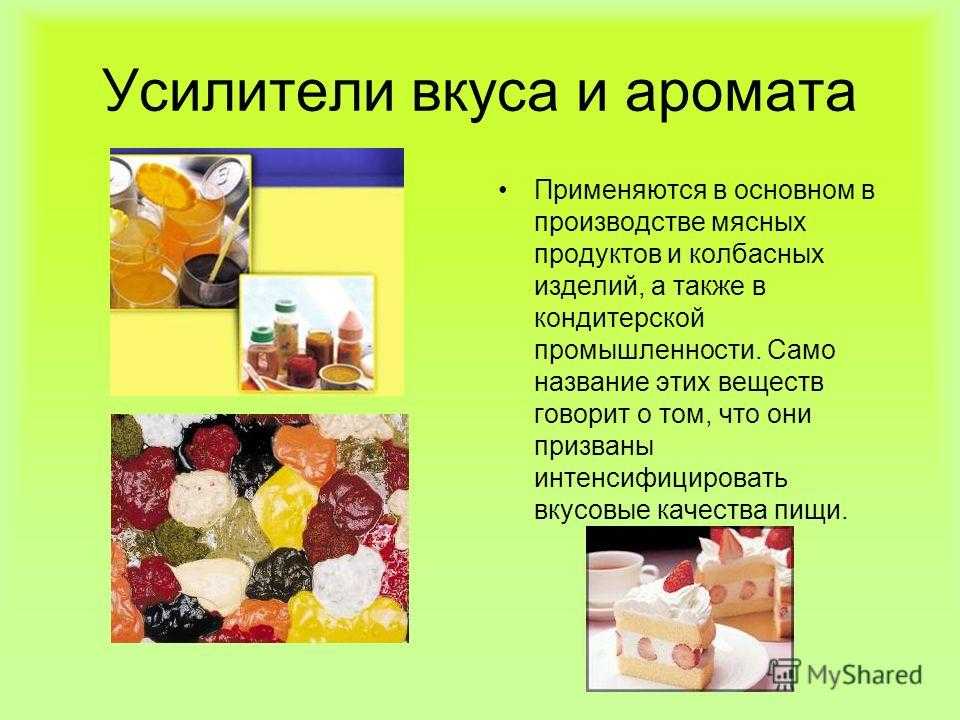 Может ли аллергия появиться из-за психосоматических причин