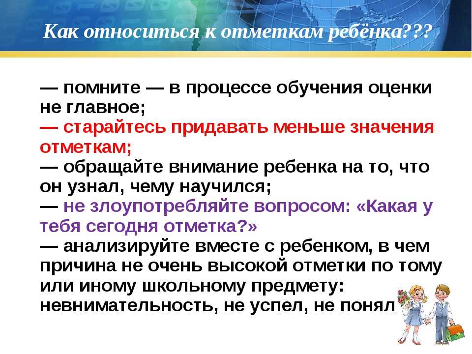 Проблемы и травмы детства: как они портят нам жизнь и что с ними делать - parents.ru | parents