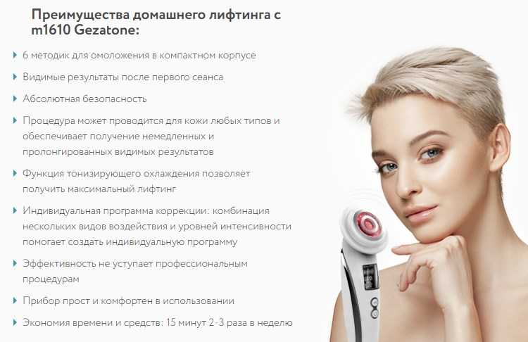Блог