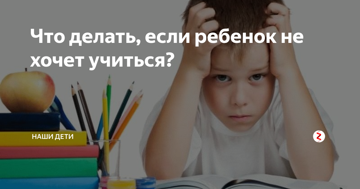 Зачем йога детям? | федерация йоги россии
