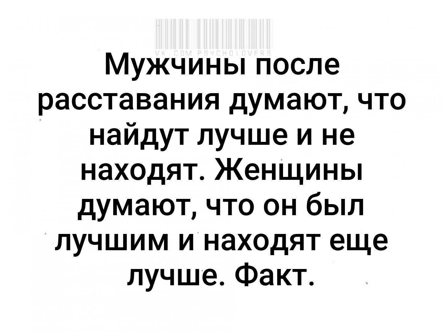 Что делать, если муж провоцирует на скандал? 5 советов психолога