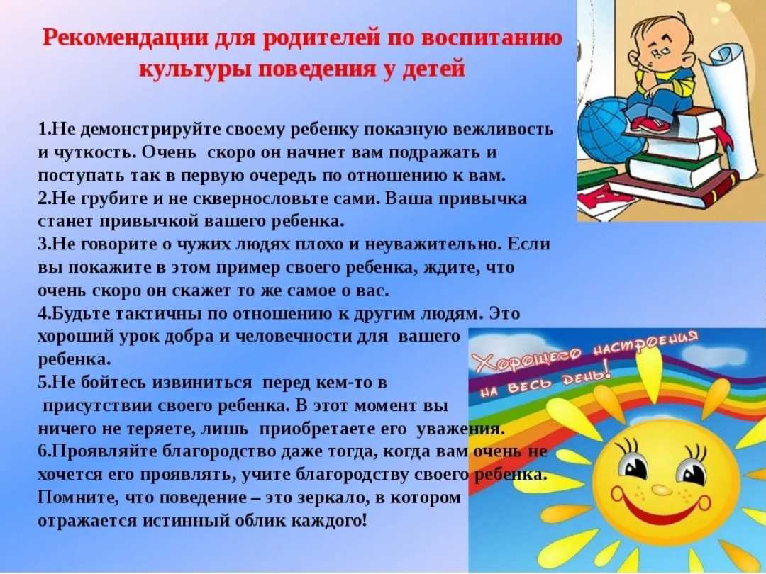 Чем полезен пантенол для лица - evo laboratoires