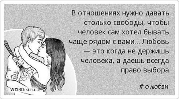 Любовь – это болезнь? 7 ее самых опасных симптомов | podruga.sv | дзен