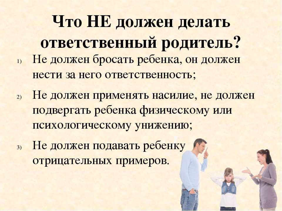 Амбассадор бренда – что это значит, как им становятся и каковы его обязанности