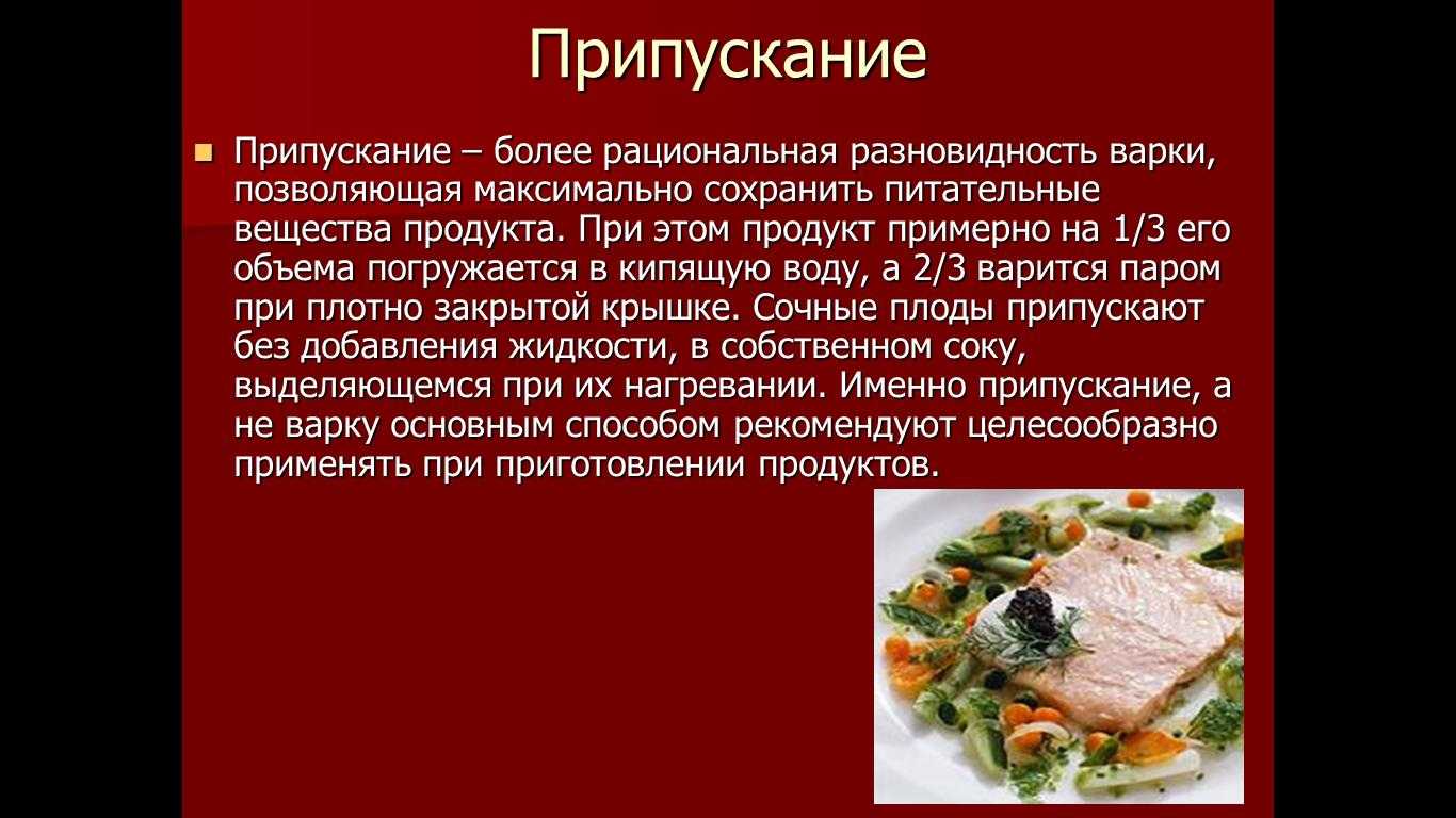 Как сварить мясо? как вкусно отварить мясо. - о здоровой еде и здоровье!