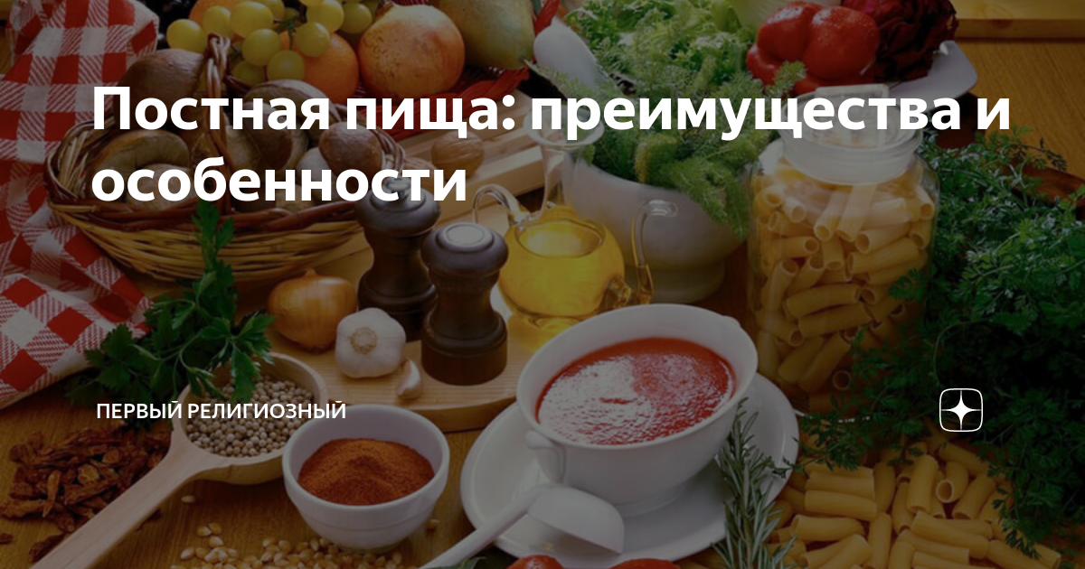 Питьевая щелочная вода — насколько благотворно ее влияние на организм? обзор литературы | #06/19 | «лечащий врач» – профессиональное медицинское издание для врачей. научные статьи.